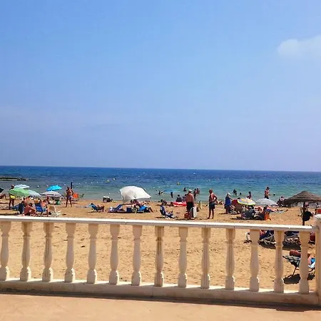 Apartamento Maria Appartement *